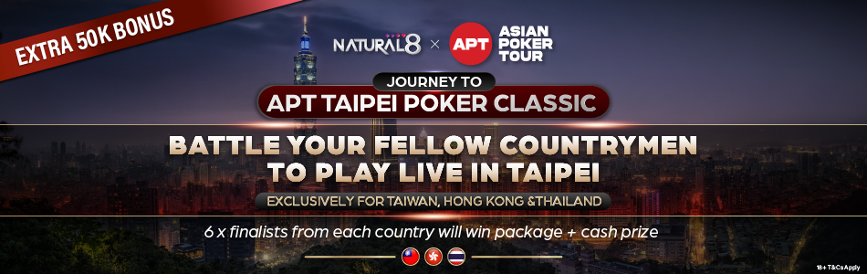 Hành trình đến với APT Taipei Poker Classic 2024 [Độc quyền theo quốc gia]