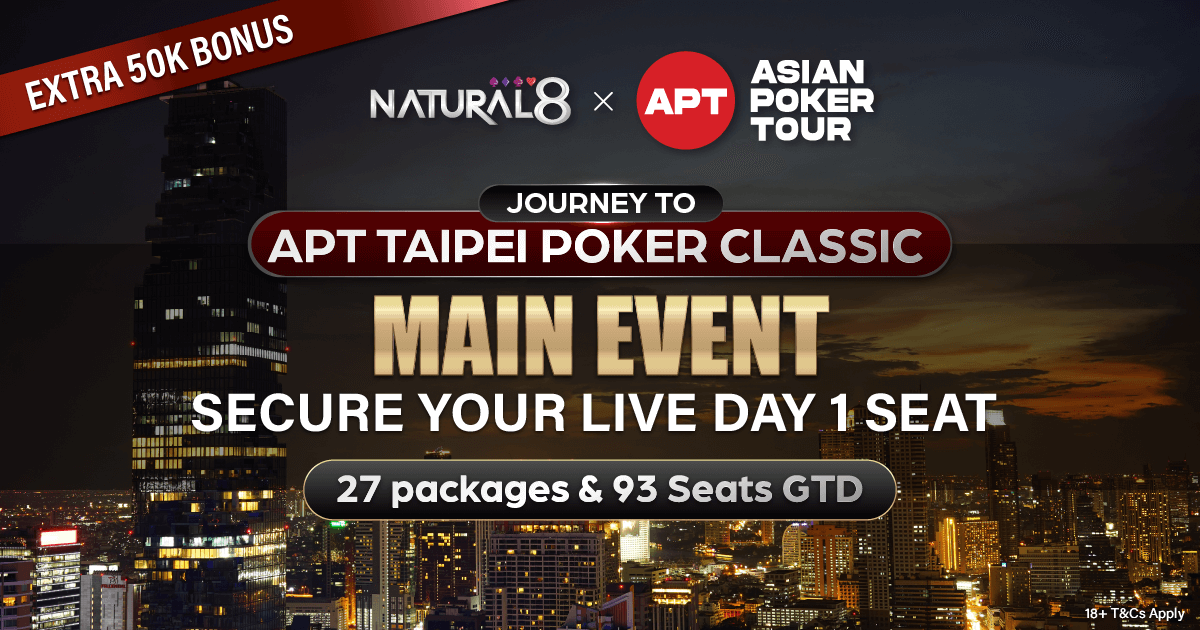 Mega Satellites to APT Taipei Poker Classic Main Event Day 1